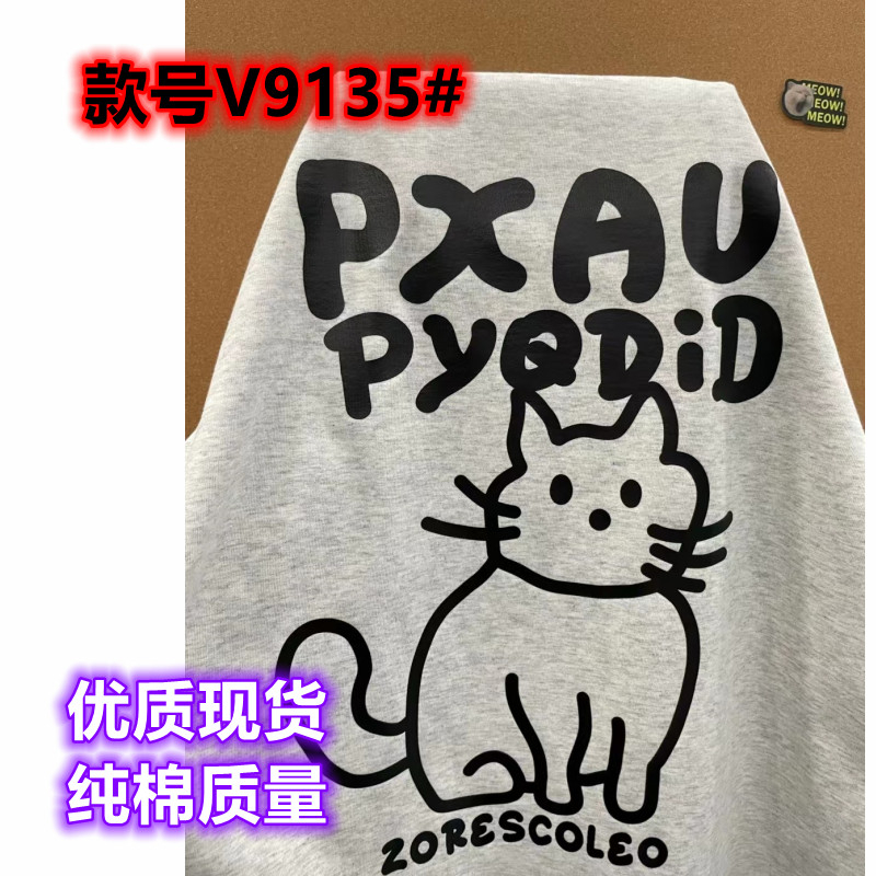 100%純棉貓咪印花短袖t恤女夏季2024潮流寬鬆oversize圓領上衣ins