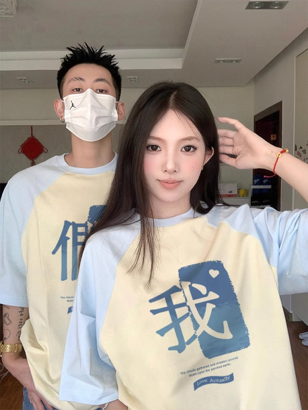 設計感情侶裝T恤夏裝2024新款春夏季小眾潮牌寬鬆插肩袖短袖女潮