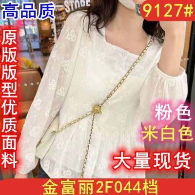大臉哈長袖方領刺繡上衣