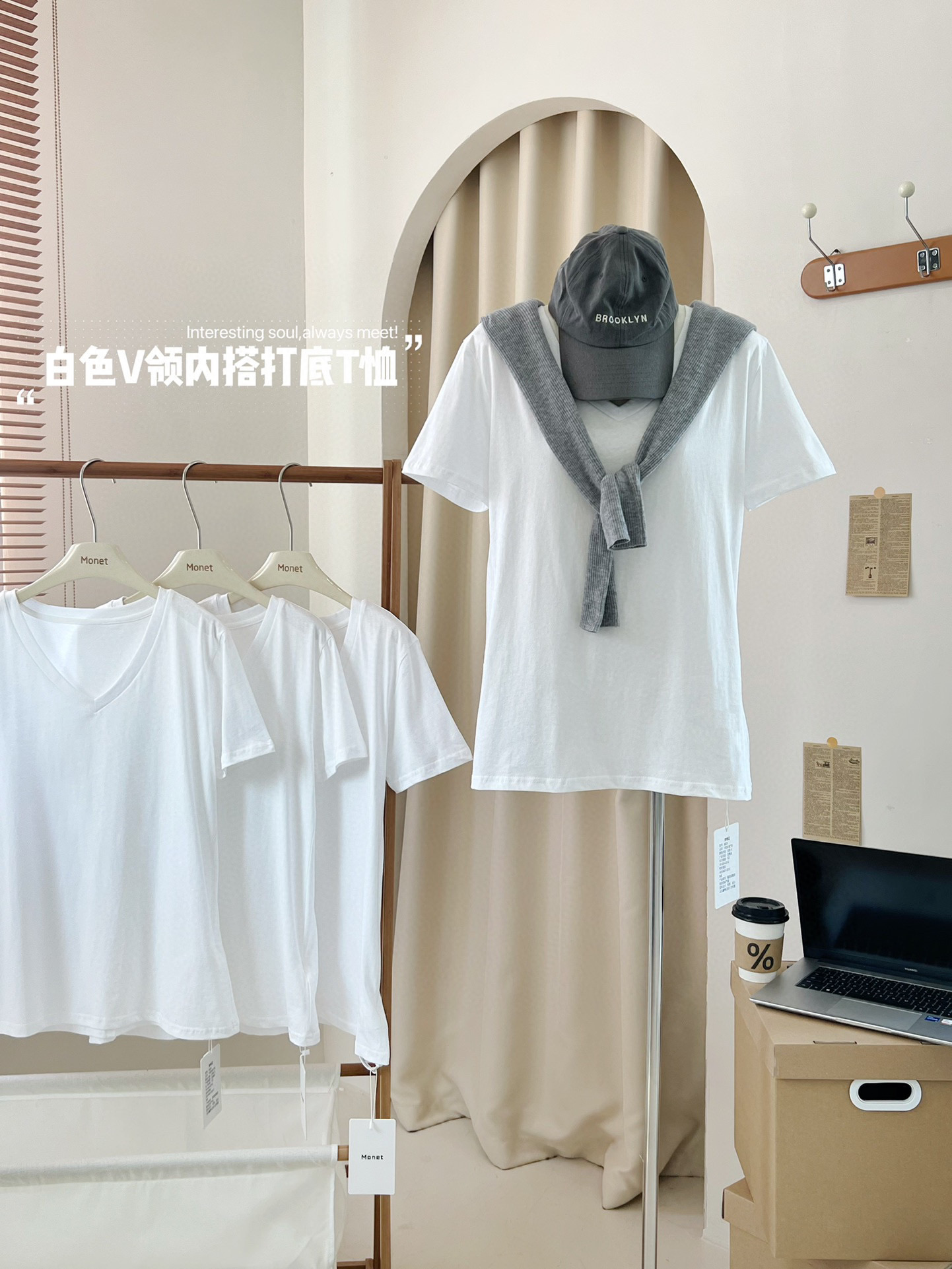 Wuuus店主摯愛白色V領內搭短袖女新款打底T恤上衣修身顯瘦