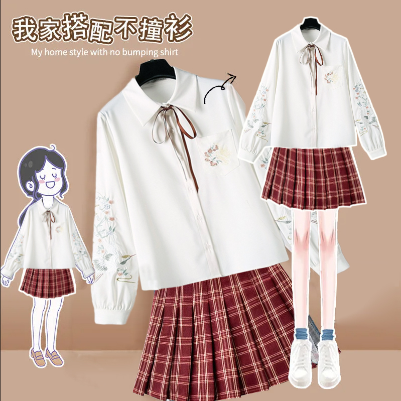 可鹽可甜炸街套裝女春季學院風繡花綁帶襯衫格子百褶裙顯瘦兩件套