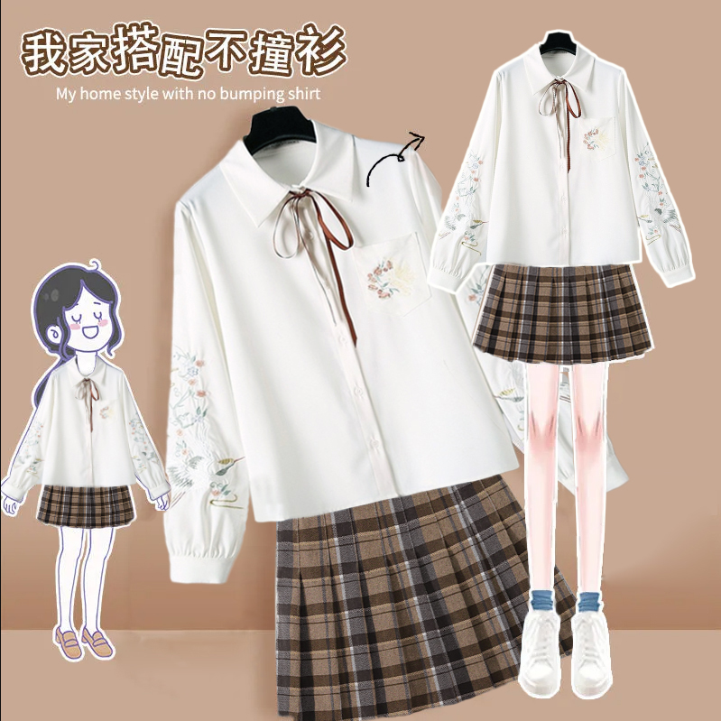 春季2024新款韓系森女小清新繡花襯衫+高腰格子百褶半身裙套裝女