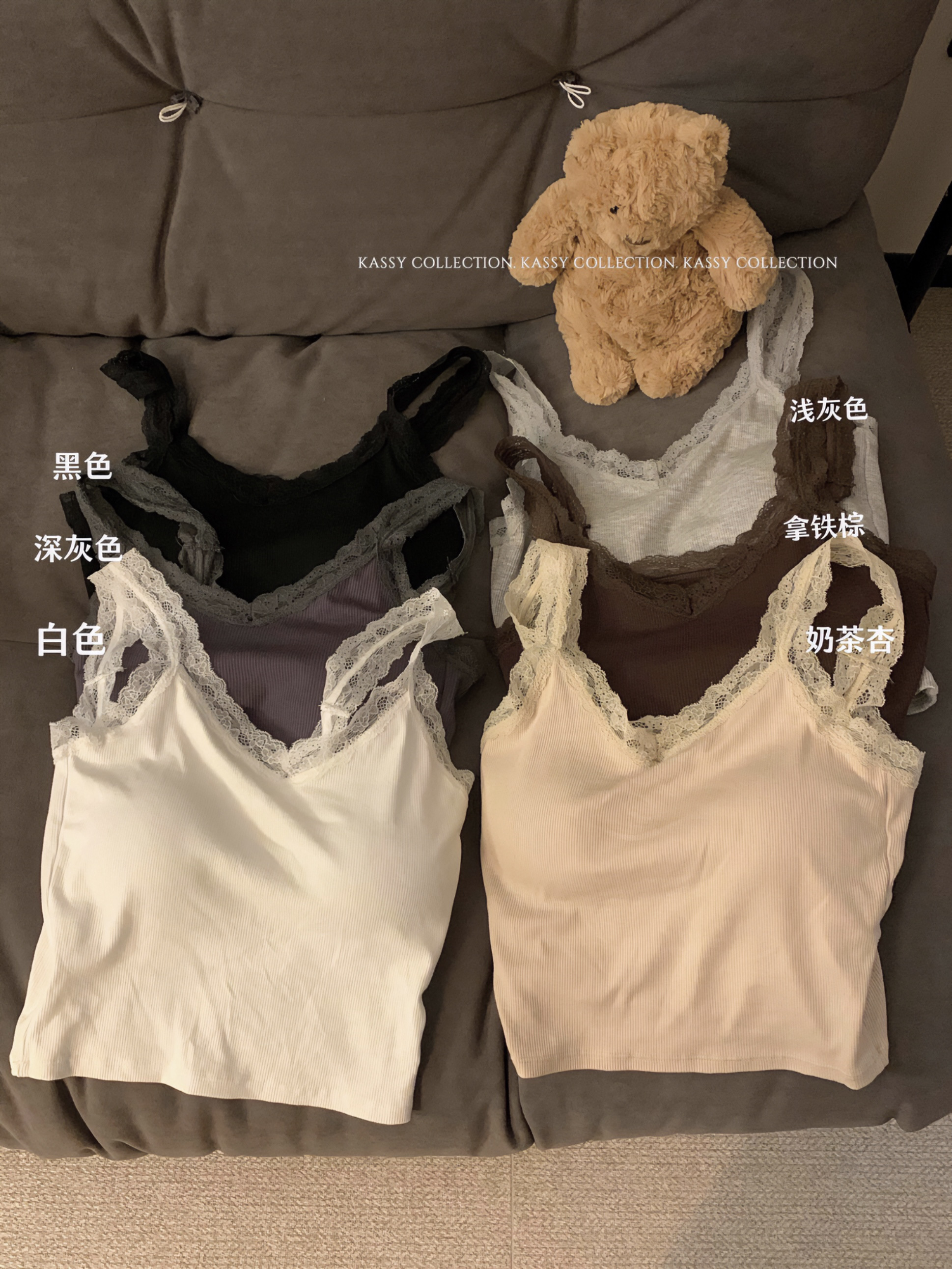 實拍~帶胸墊蕾絲小吊帶背心女內搭外穿打底衫上衣