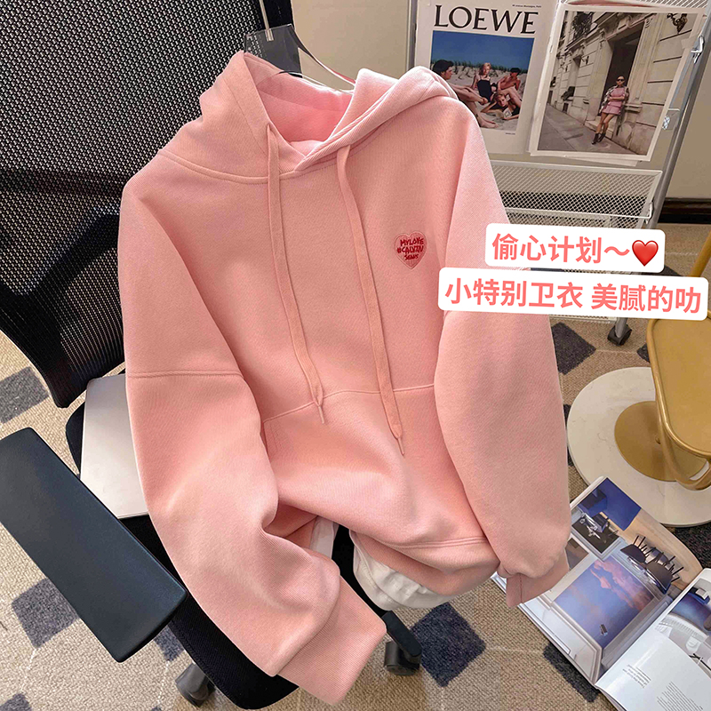 小C家粉色愛心字母刺繡連帽衛衣女2024年春季新款寬鬆顯瘦上衣潮