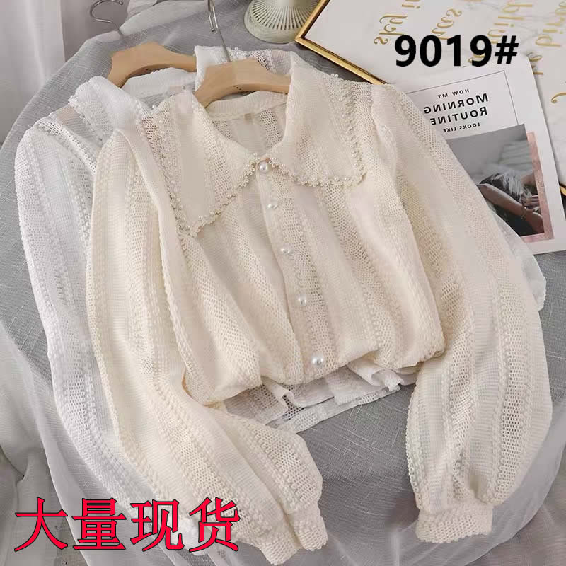春秋裝新款很仙的上衣女潮洋氣超仙娃娃領白色襯衫設計感小眾