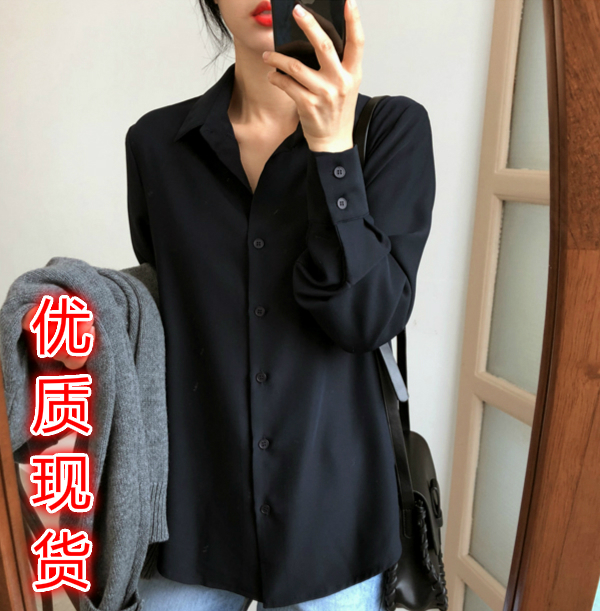 襯衫女2024春季新款韓版寬鬆顯瘦打底衫黑色職業OL百搭上衣潮