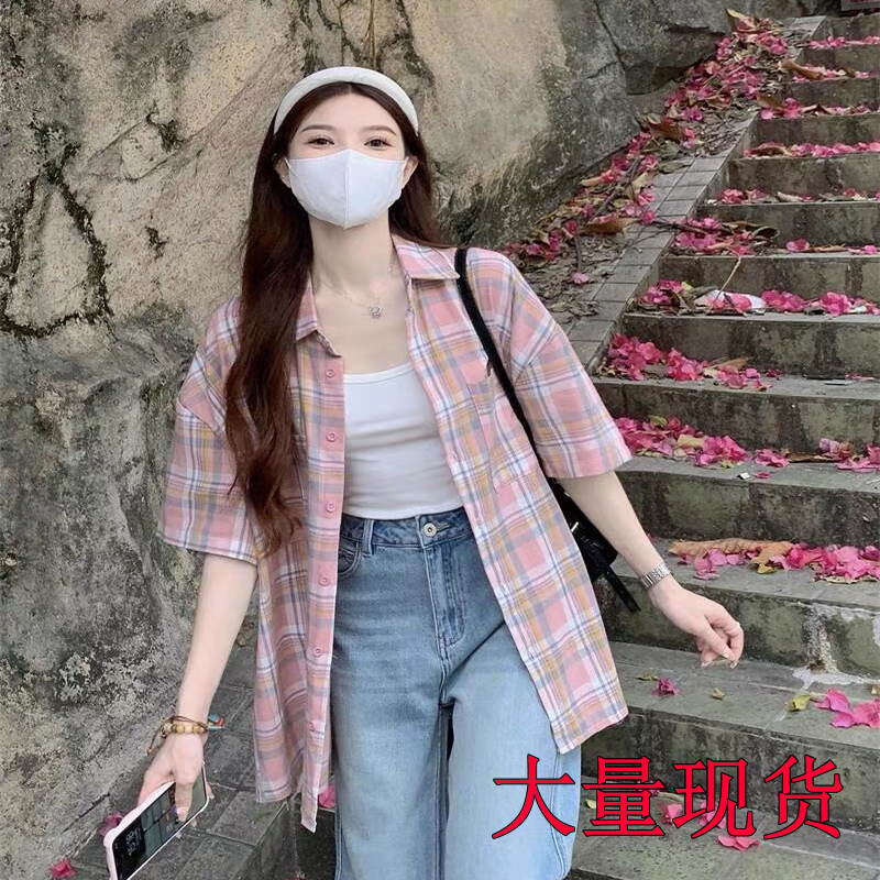 格子襯衫女寬鬆港味復古外穿短袖防曬上衣外套夏