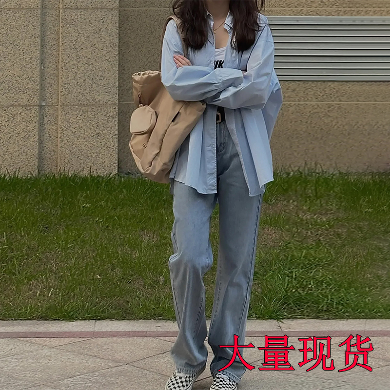 法式藍色防曬襯衣襯衫女春季2024新款設計感小眾長袖顯瘦上衣外套
