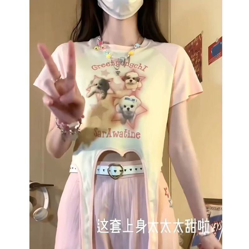 已出貨 甜辣妹短款t恤短袖可愛修狗設計感小眾軟妹chic上衣女系帶