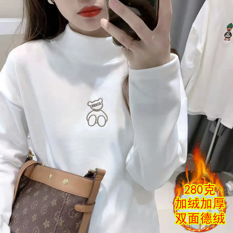 2024 Spring Korean Style New Loose Double-sided German Velvet Round Neck Warm Splicing Long Sleeve Bottoming T-shirt for Women