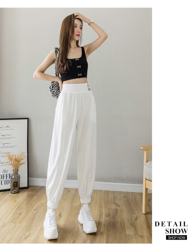 Original workmanship white sports pants women's summer thin 2024 new high-waist slim loose casual pants