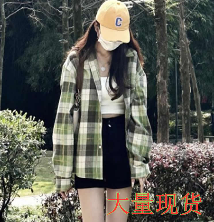 長袖格子防曬襯衫上衣女新款設計感小眾襯衣外套春秋