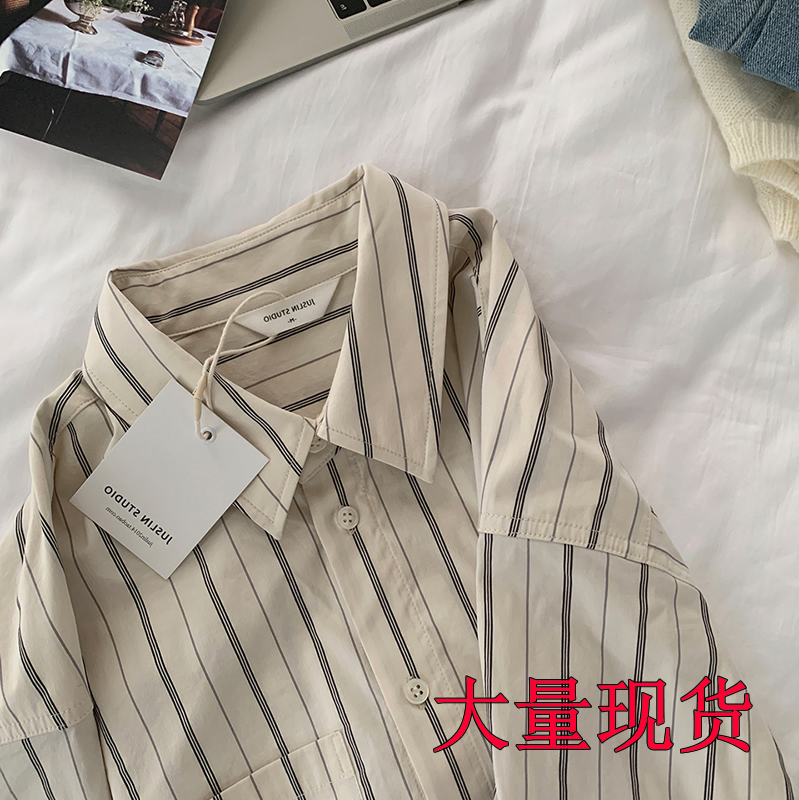 豎條紋襯衣女長袖春秋新款時尚寬鬆流行港風襯衫女疊穿上衣潮