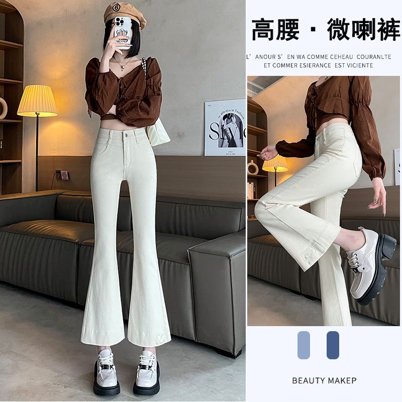 實拍2024春季微喇牛仔褲女顯高小個子九分喇叭褲子女