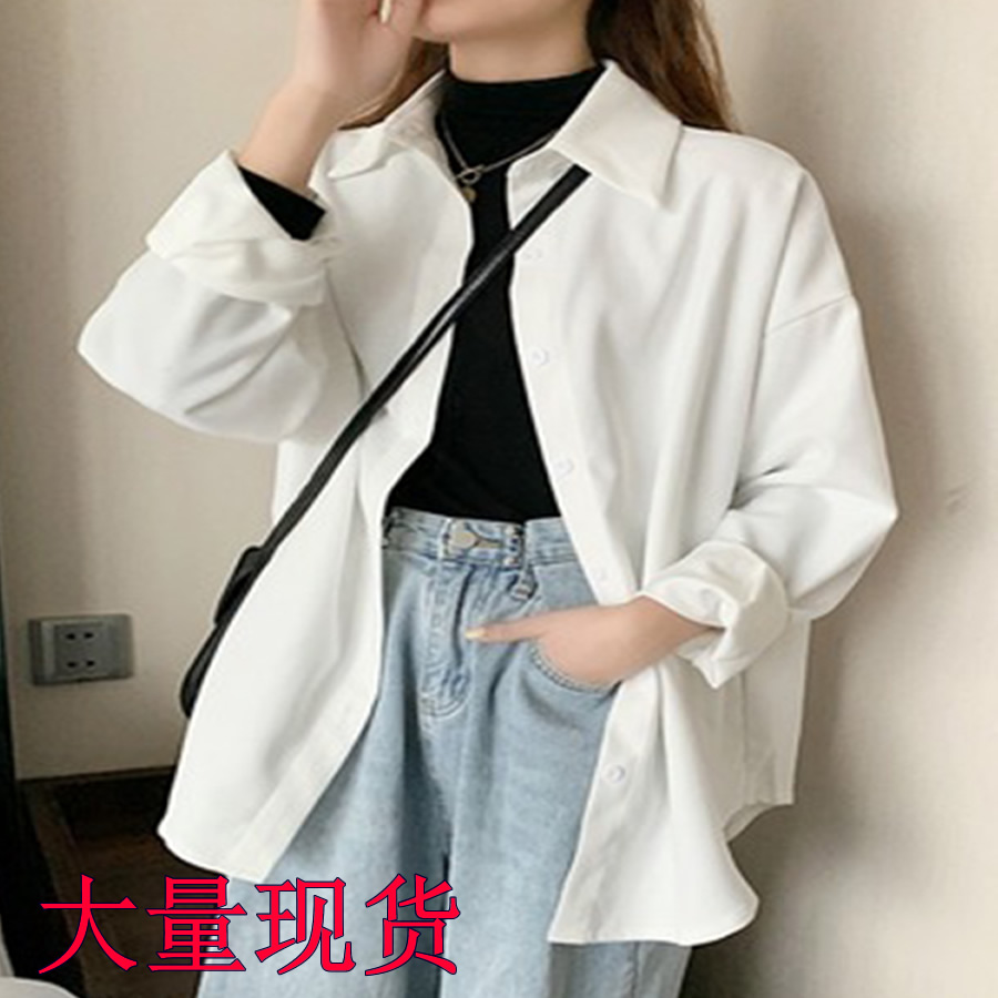 襯衫女2024春秋設計感小眾寬鬆百搭白色中長款襯衣長袖上衣