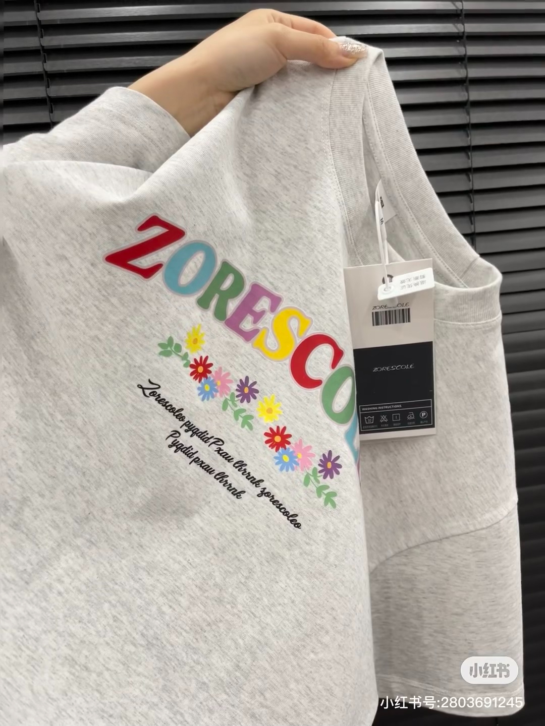 Fully 230g pure cotton collar with high quality Tmall quality cartoon printing