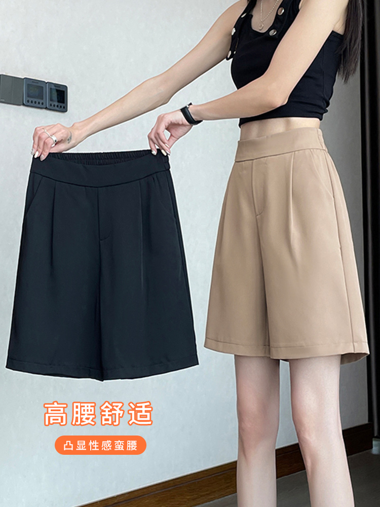 Suit shorts women's new summer thin section trousers women's loose straight ice silk wide-leg pants casual mid-pants