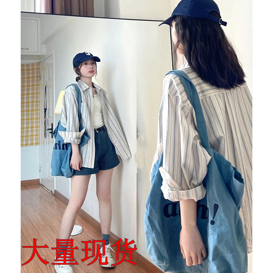 條紋襯衫外套女春秋款新款襯衣法式長袖上衣薄款設計
