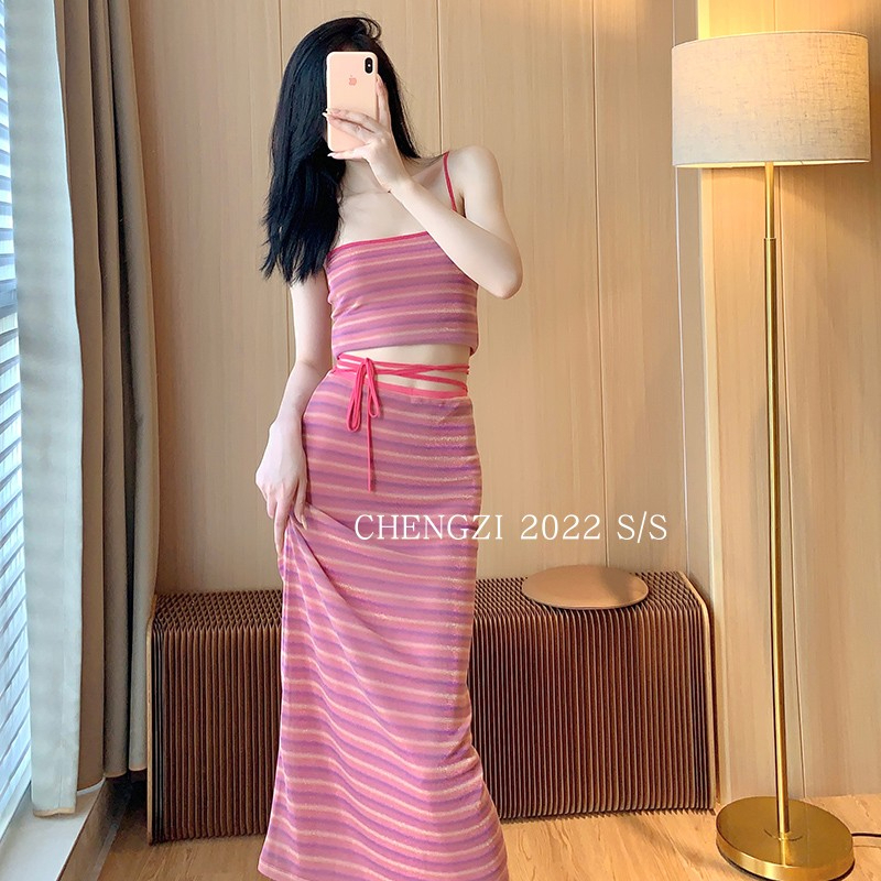 純欲風復古辣妹氣質條紋吊帶背心女夏季包臀半身裙時尚套裝兩件套