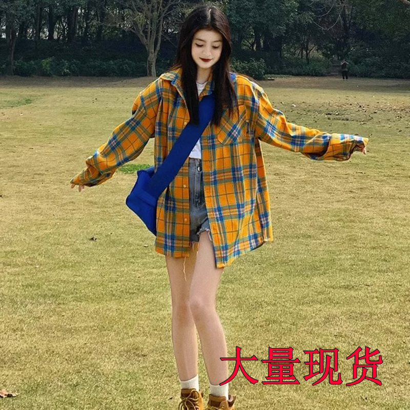 法式黃色格紋防曬襯衫襯衣外套女夏季2024新款寬鬆小個子長袖上衣