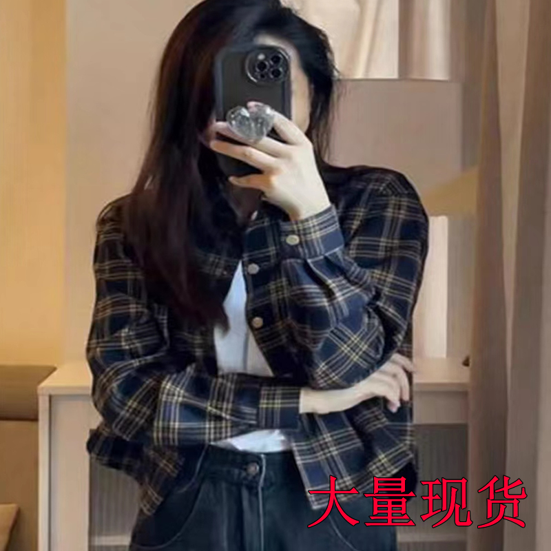 格子襯衫外套女春秋法式長袖上衣秋季新款襯衣外搭