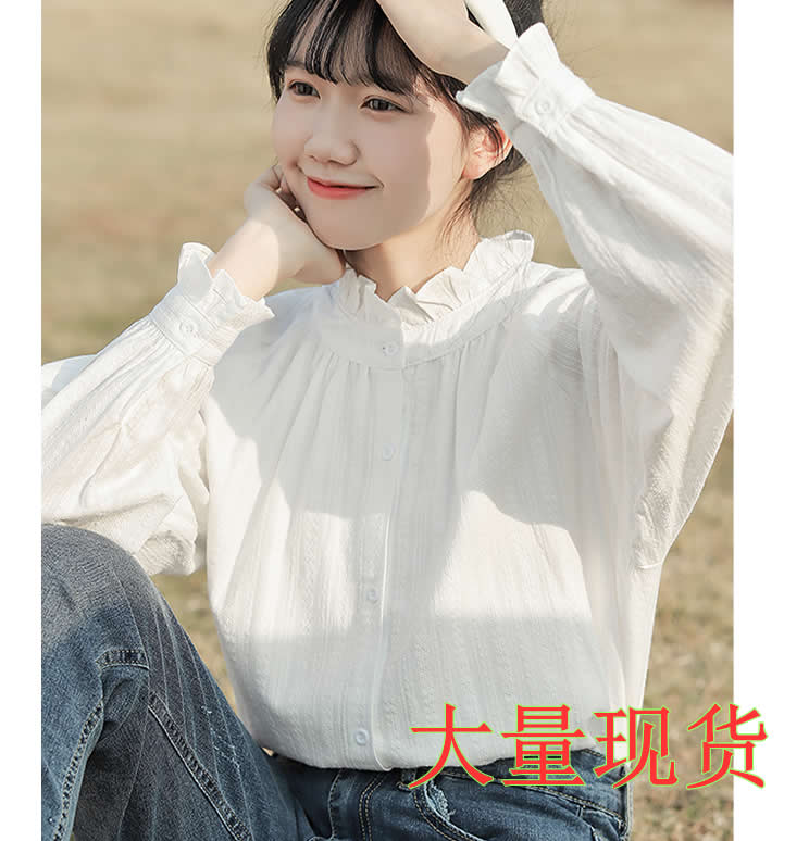 白色襯衫女春秋款立領木耳邊長袖上衣設計感小眾甜美日系疊穿襯衣