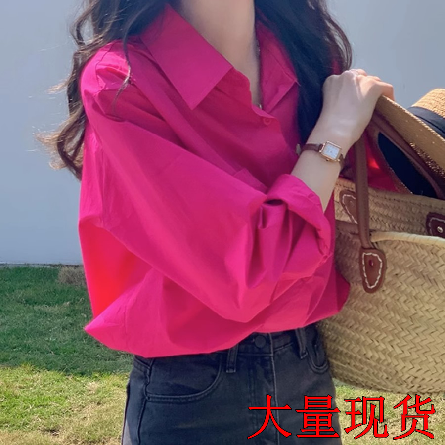 玫紅色襯衫女2024新款春季火龍果色上衣純棉外穿休閒開衫秋款