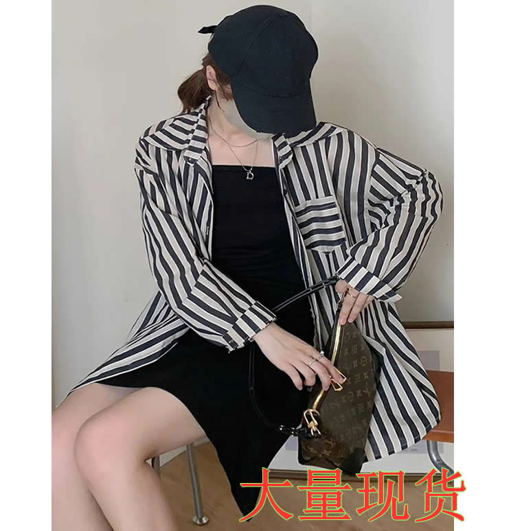 新款長袖條紋襯衫秋季少女設計感小眾慵懶百搭外穿襯衣
