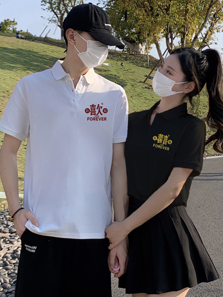 夏季裝2024新款春秋款disoo特別的網紅情侶裝POLO衫短袖t恤上衣服
