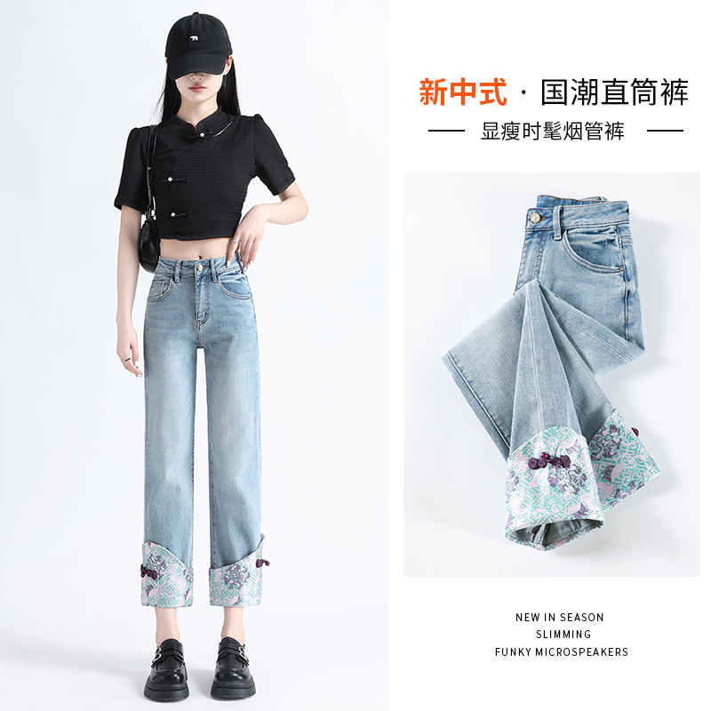 實拍2024春季新中式國風高腰直筒顯瘦盤扣復古長褲子