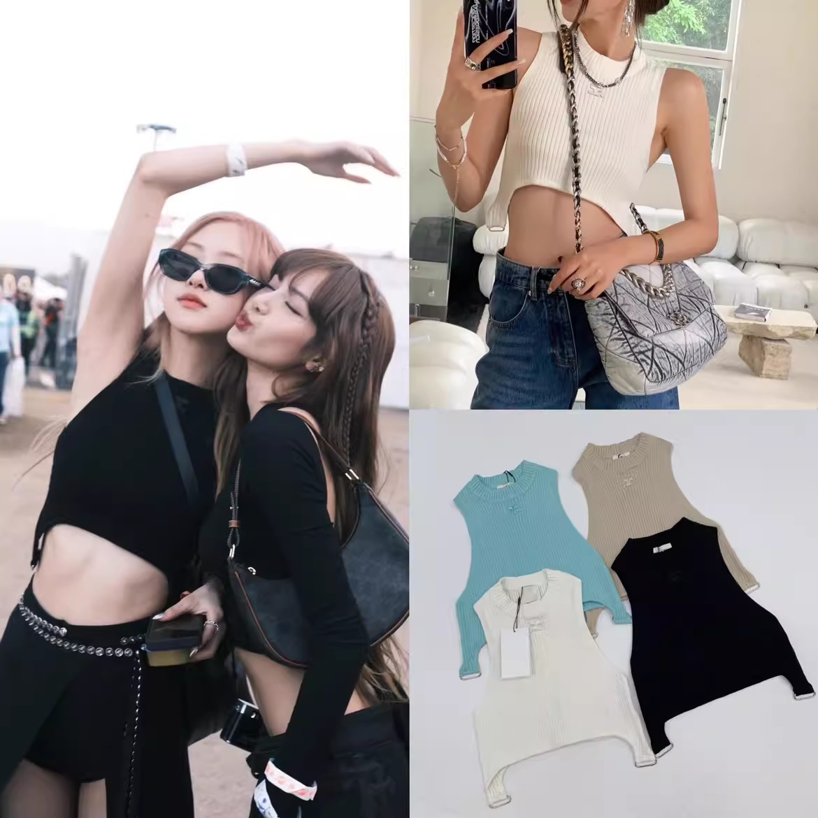 Park Caiying Rose's same courreges knitted camisole women's niche irregular sleeveless short style