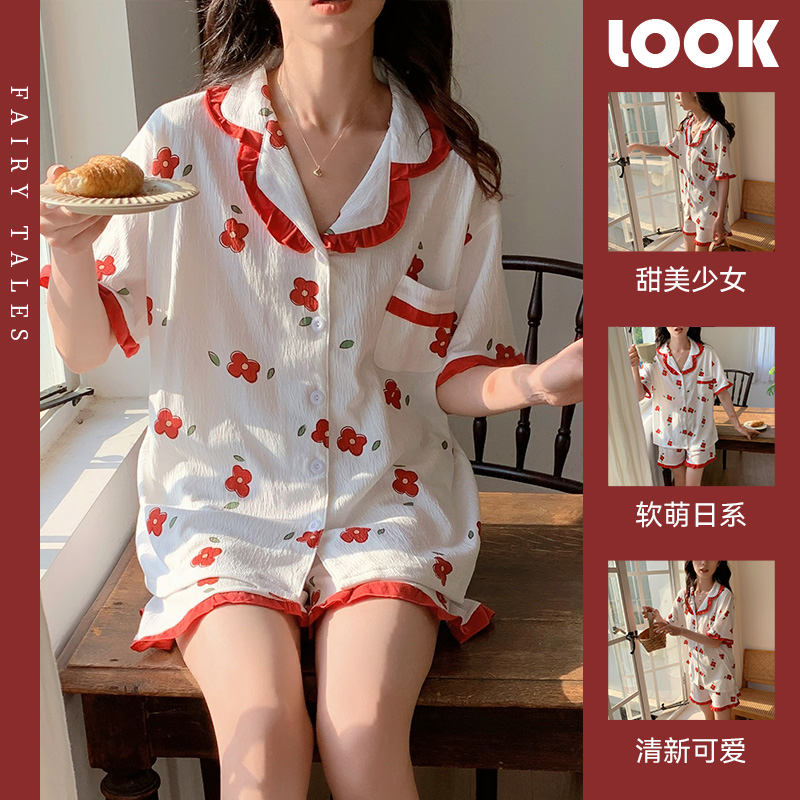 夏季女款皺布短袖短褲兩件套睡衣休閒印花開衫薄款家居服可外穿