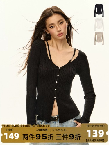 Ariseism American retro design hanging knitted cardigan for women 2024 spring new inner sweater jacket