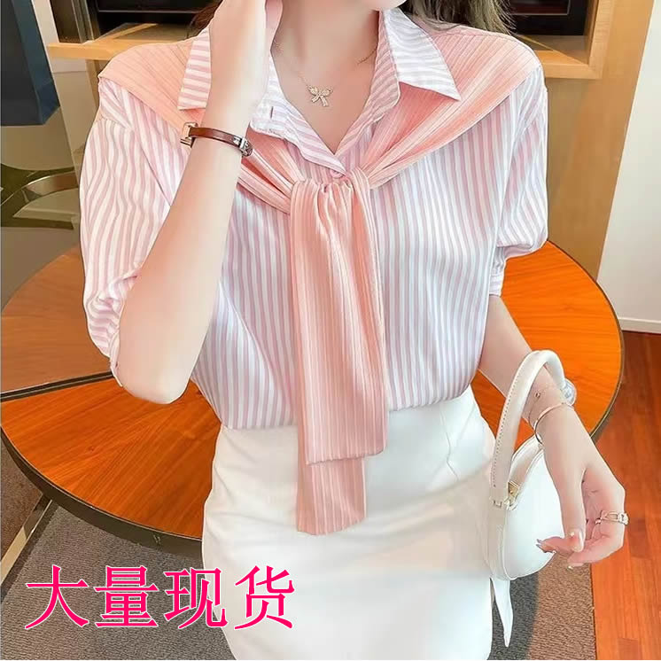 夏季新款polo領假兩件披肩拼接條紋襯衫女設計感小眾短袖上衣