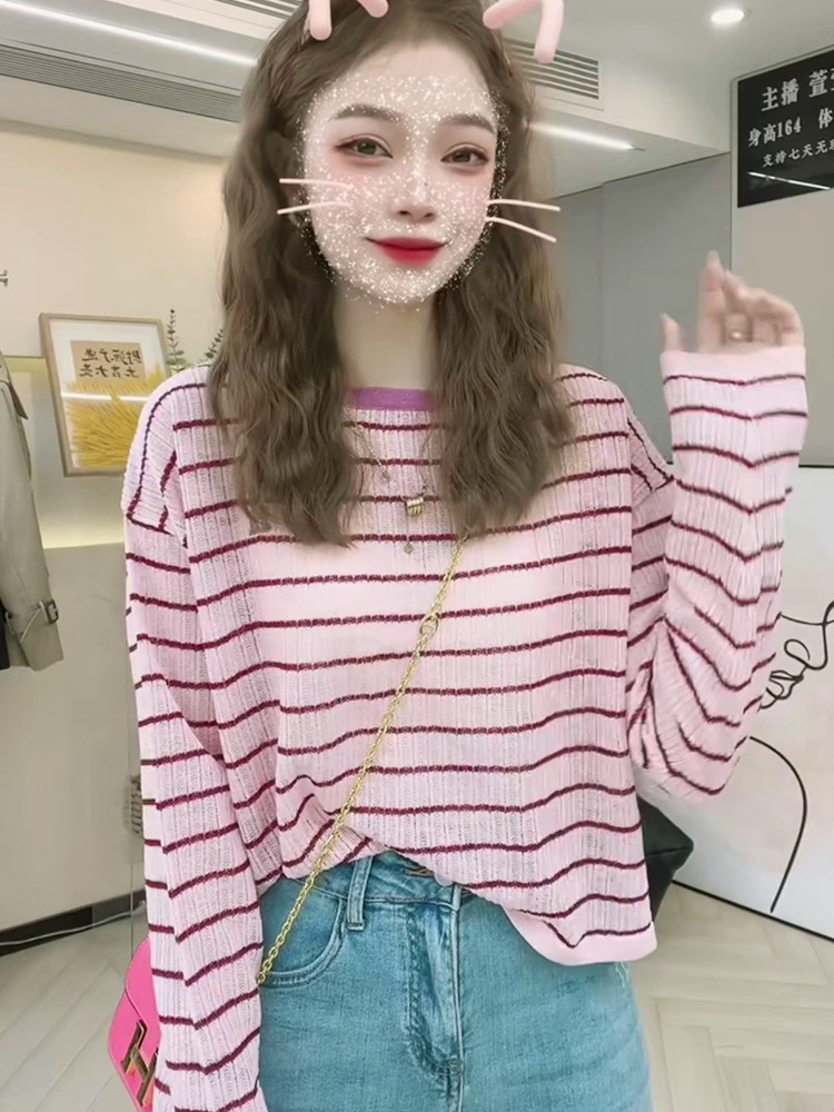 溫柔風粉色條紋針織衫女春裝新款寬鬆百搭高級感薄款打底衫女內搭