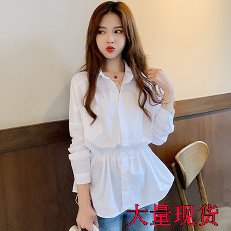 中長款白襯衫女長袖高腰韓版寬鬆春氣質仙女范收腰顯瘦襯衣