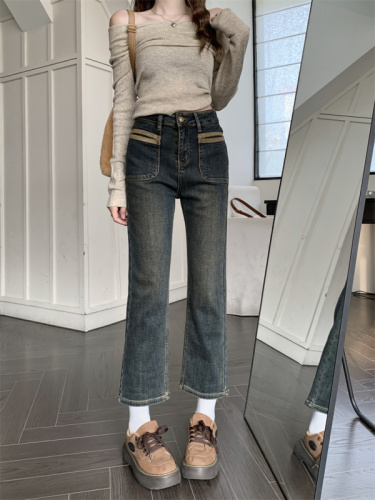 Actual shot of new high-waisted stretch straight slim slimming nine-point jeans for women