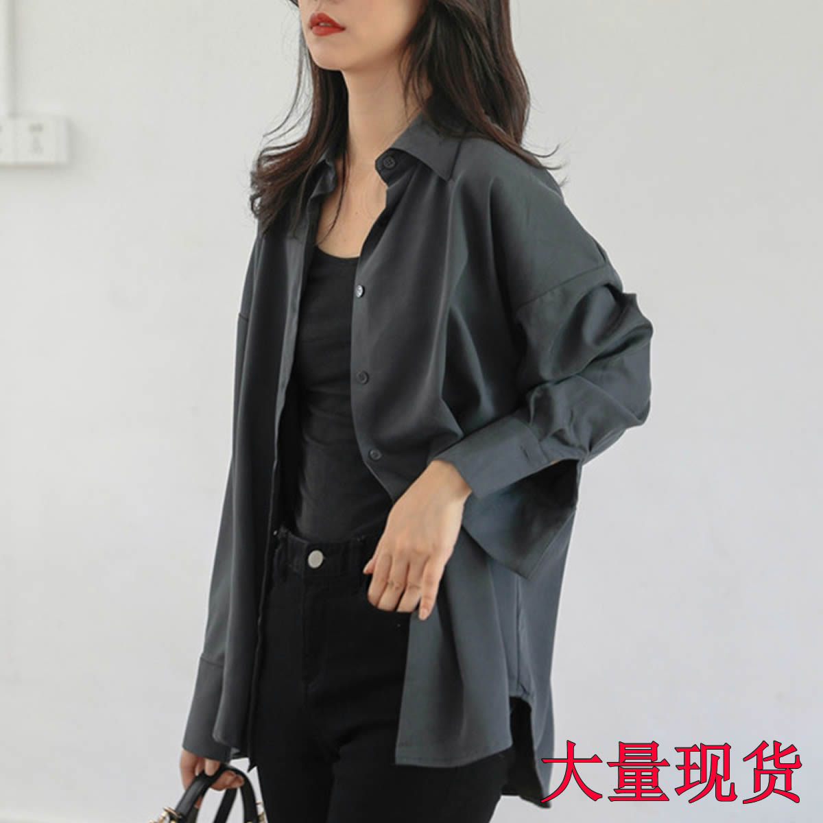 風復古質感垂感灰色襯衫女寬鬆長袖慵懶秋裝港味疊穿襯衣