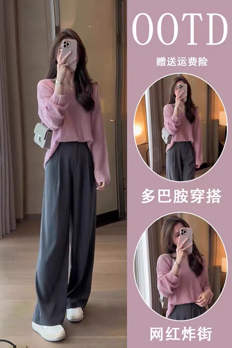 春季2024新款奶系穿搭一整套時尚網紅洋氣減齡顯瘦上衣兩件套裝女
