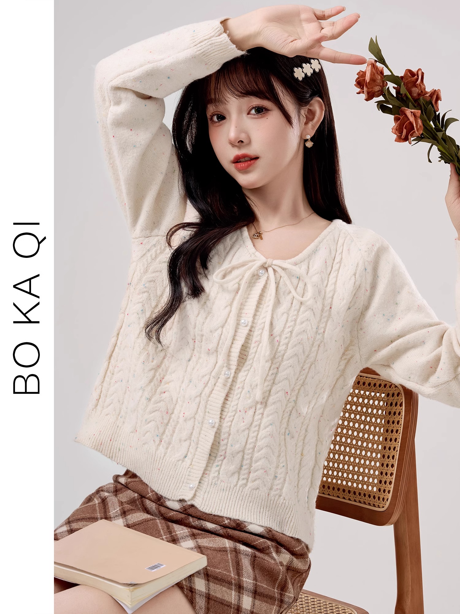 Early spring long-sleeved V-neck bottoming shirt sweater jacket autumn and winter new loose inner sweater cardigan top for women