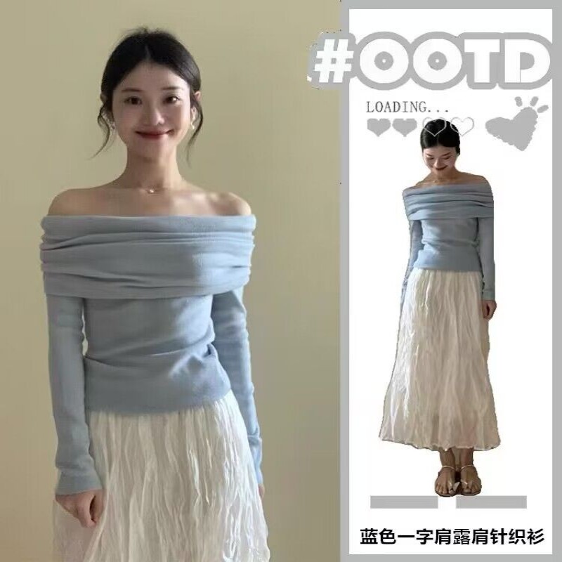 早春搭配一整套時尚韓劇上衣裙子兩件套茶系穿搭春季新款女裝套裝
