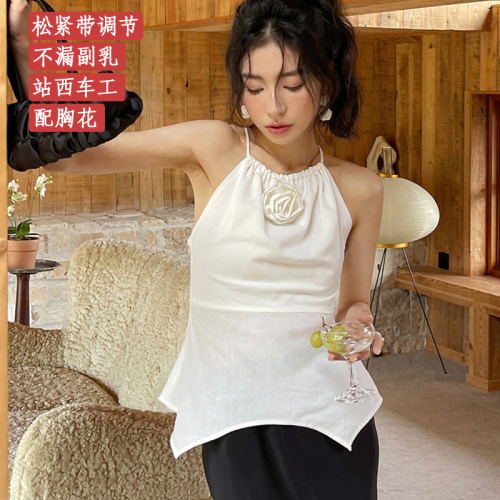 No leakage of secondary breasts, elastic band adjustment, corsage, 2024 irregular backless camisole slimming top