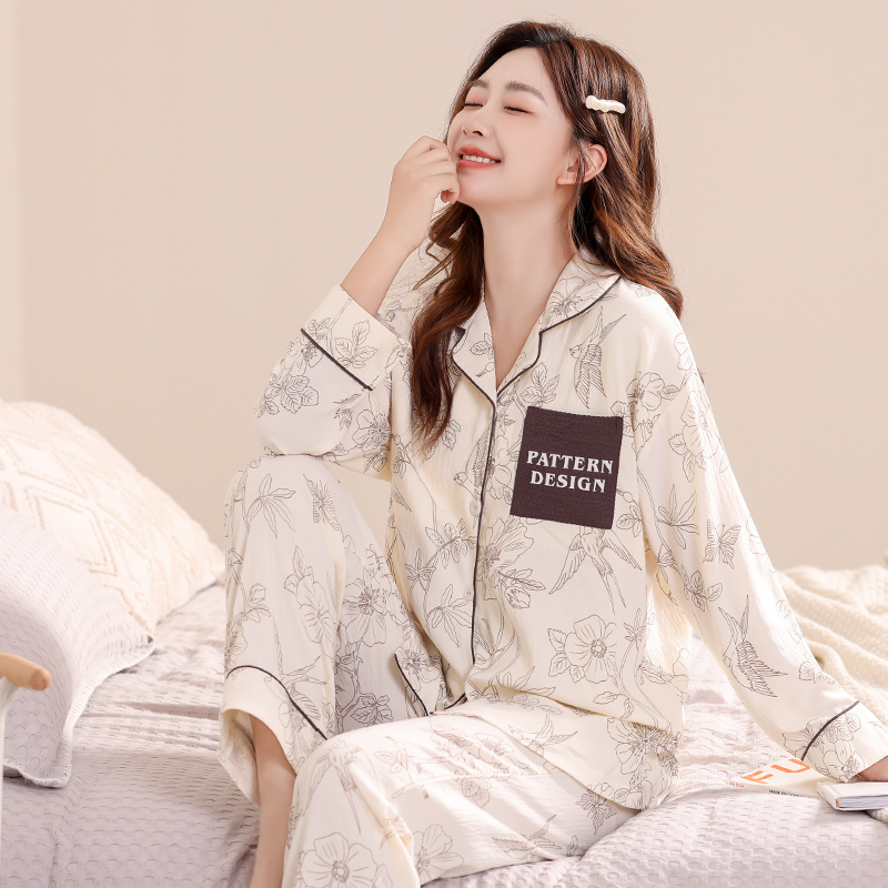 尚優衣品春夏韓版新款睡衣女仿棉時尚花滿意足休閒家居服套裝