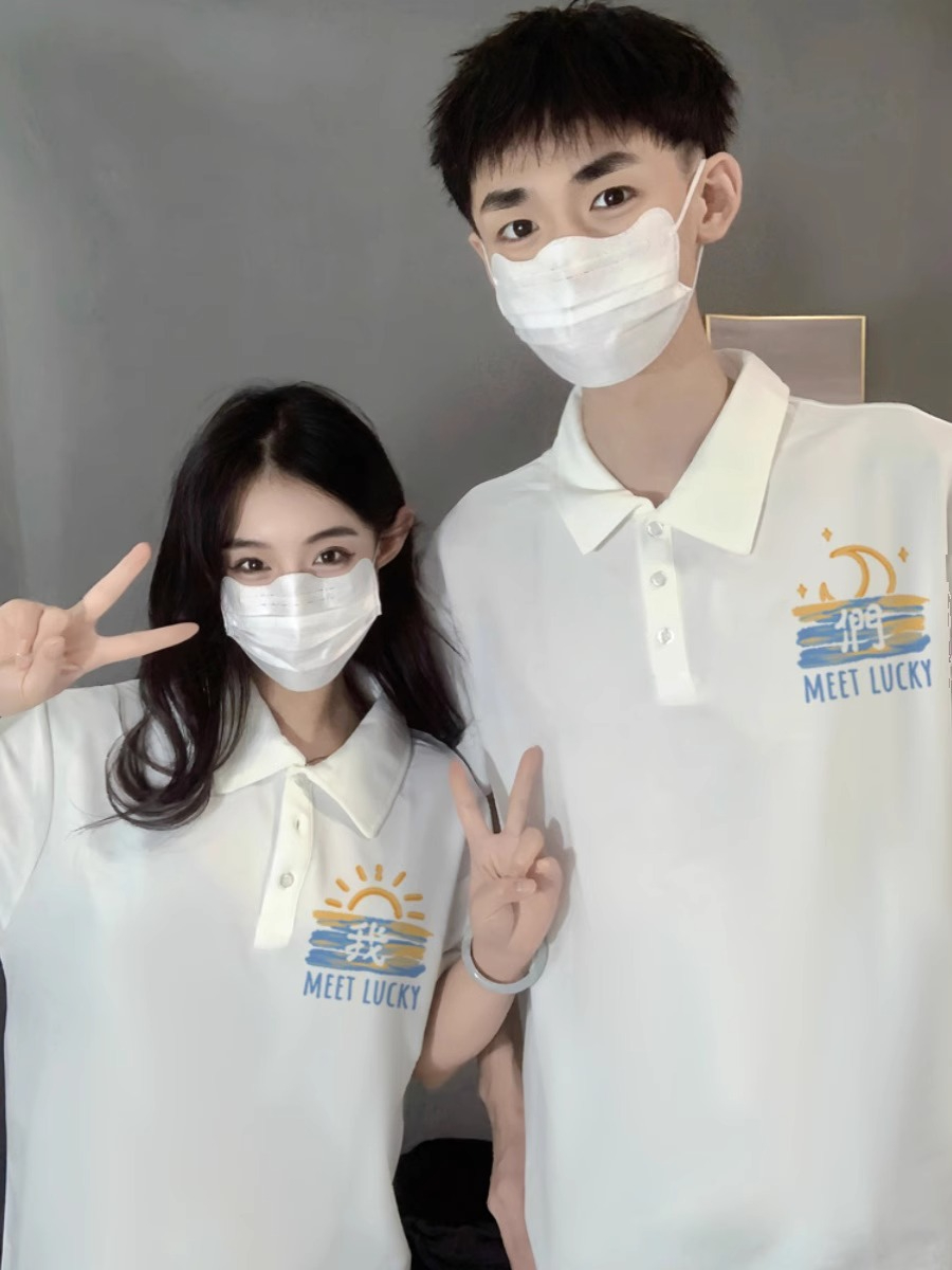 夏季裝2024新款春秋款disoo特別的網紅情侶裝POLO衫短袖t恤上衣服