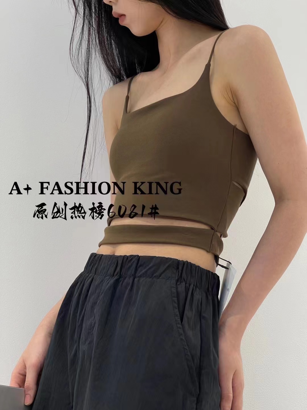 性感瑜珈吊帶背心女外穿內搭帶胸墊美背文胸一體打底熱辣上衣歐美
