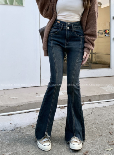 Actual shot of new elastic high-waisted slightly slit slim fit versatile long jeans for women