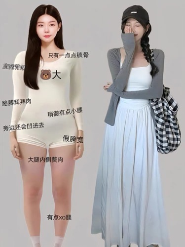 A complete set of spring clothes for women in early spring 2024 new gray white dress salt Korean drama three-piece suit