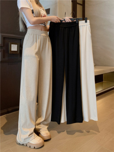 Actual shot ~ Lazy style casual pants for women in spring, versatile slimming, loose wide-leg pants, floor mopping pants