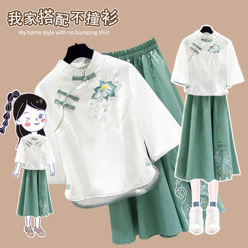 New Chinese style top, cool and Zen style, improved cheongsam, buttoned embroidered skirt, summer two-piece set for women