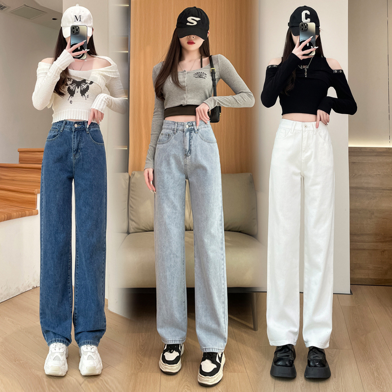 Actual shot of 2024 spring high-waisted straight jeans for women, narrow wide-leg pants, slimming and taller straight pants